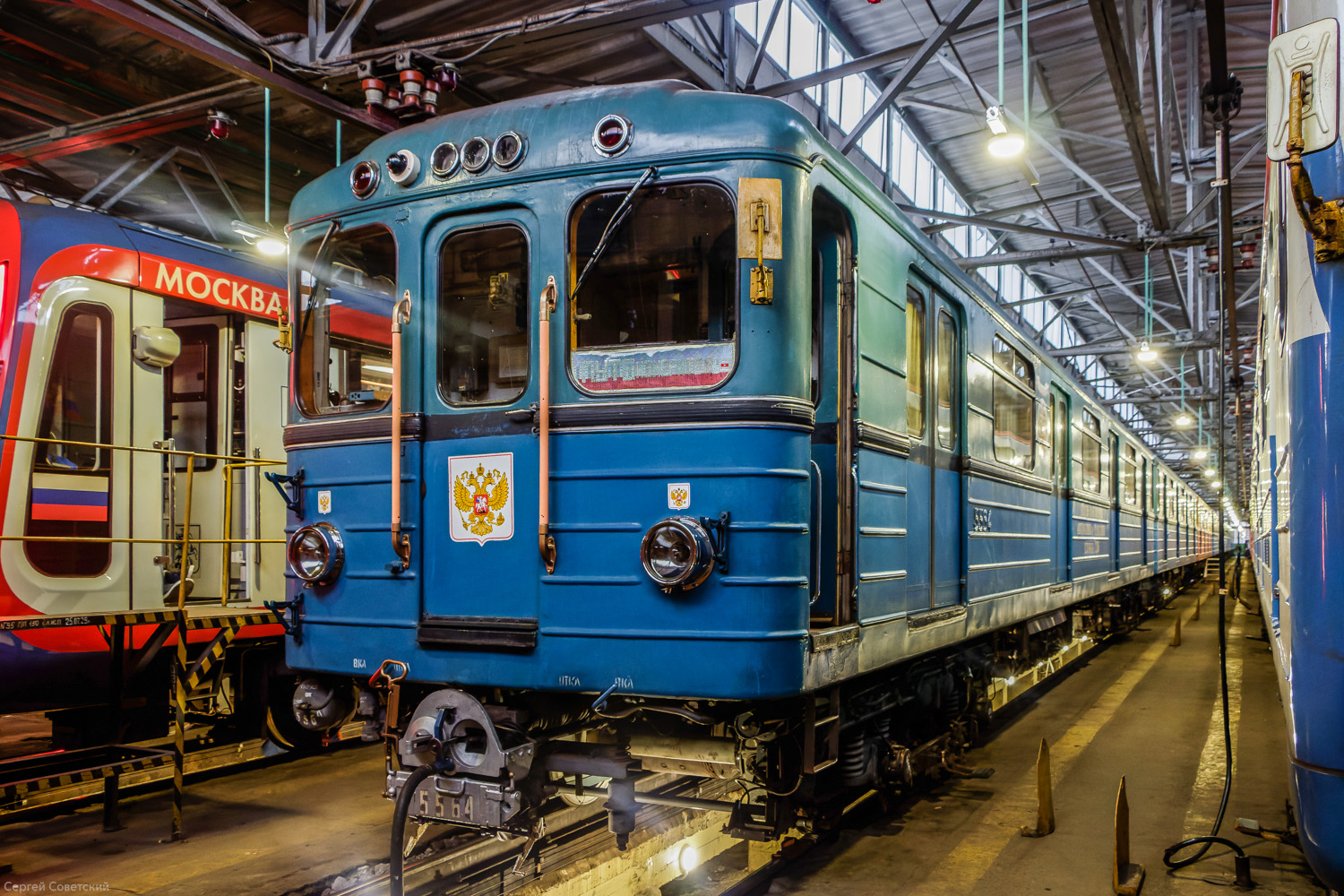 Moskau, Ezh3 Nr. 5564