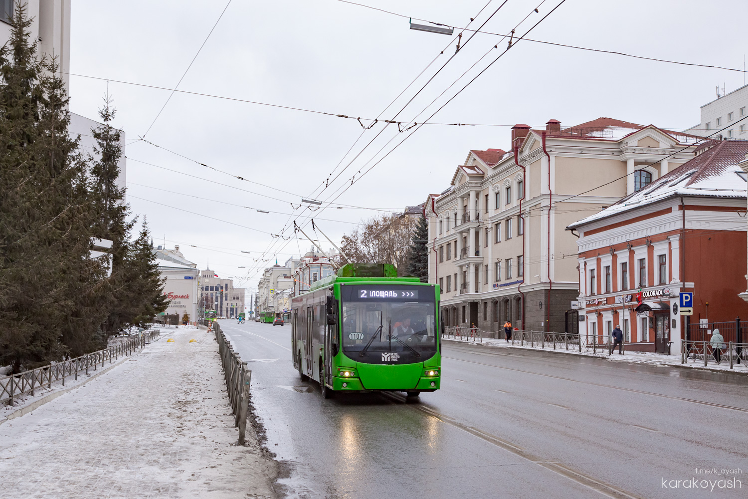 Казань, ВМЗ-5298.01 «Авангард» № 1107