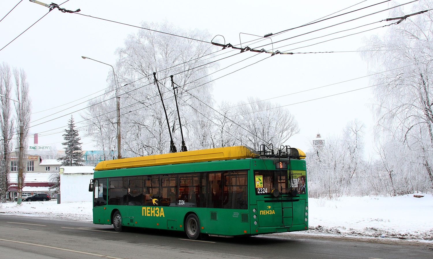 Пенза, УТТЗ-6241.01 «Горожанин» № 2324