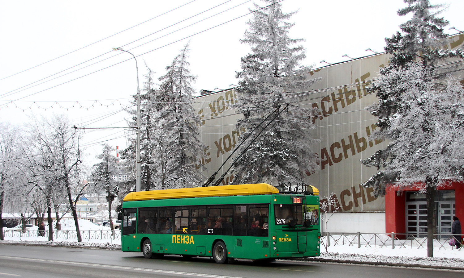 Пенза, УТТЗ-6241.01 «Горожанин» № 2375