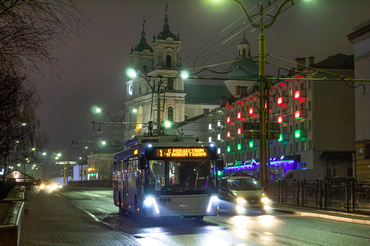 Гродно, МАЗ-203Т20 № 42