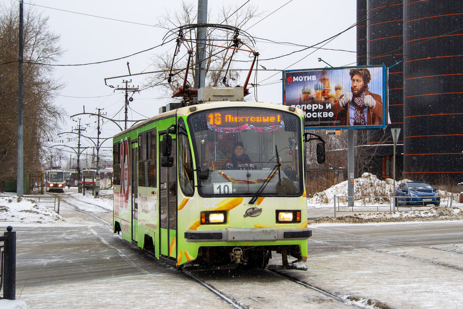 Нижний Тагил, 71-405 № 82