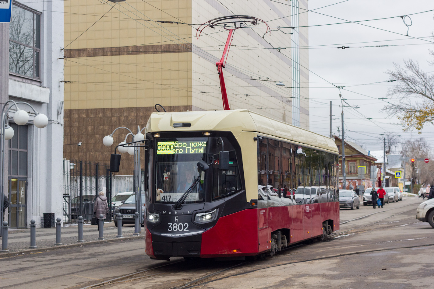 Nizhny Novgorod, BKM T811 "MiNiN" # 3802