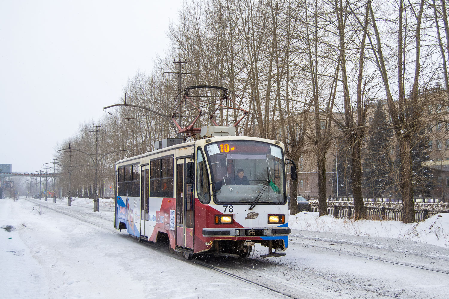 Нижний Тагил, 71-405 № 78