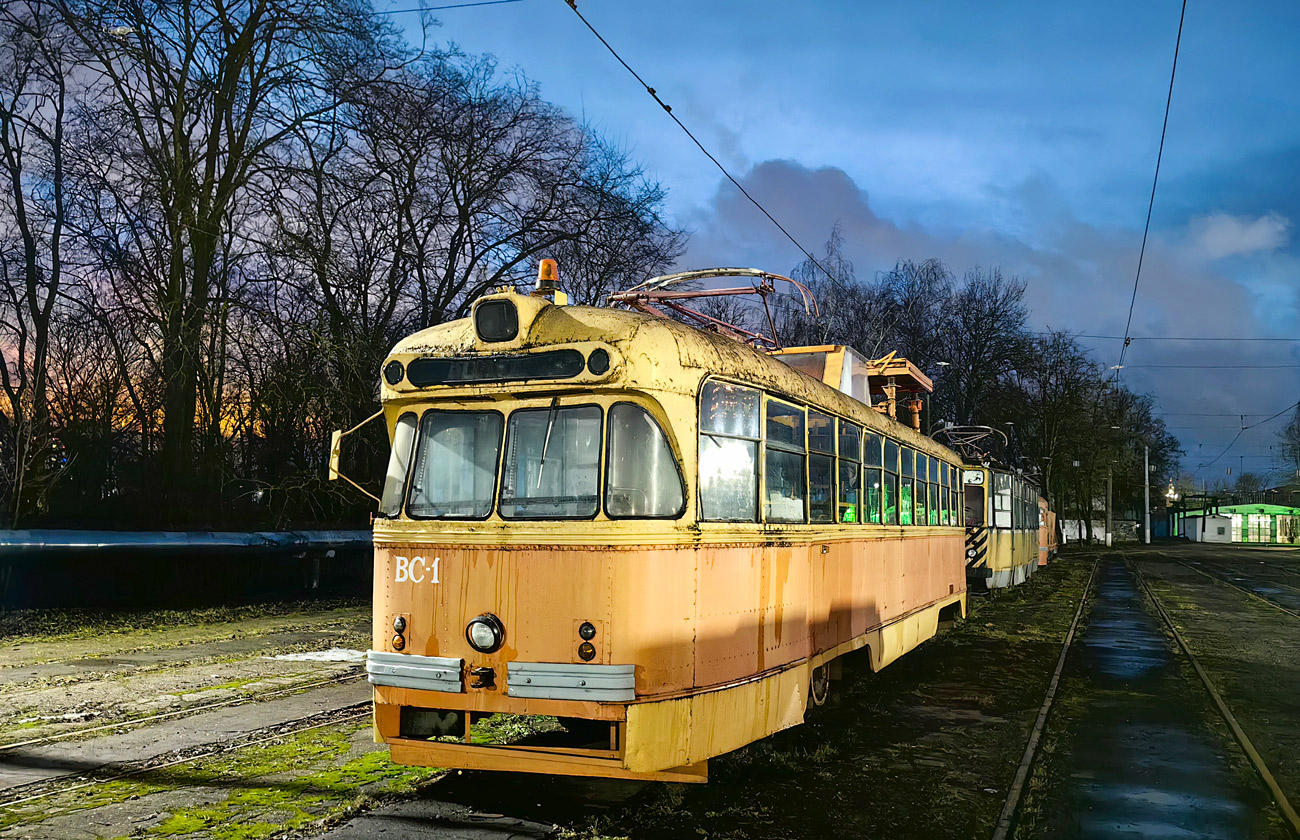 Vitebsk, RVZ-6M č. ВС-1 (297) Vitebsk, RVZ-6M č. ВС-1 (297)