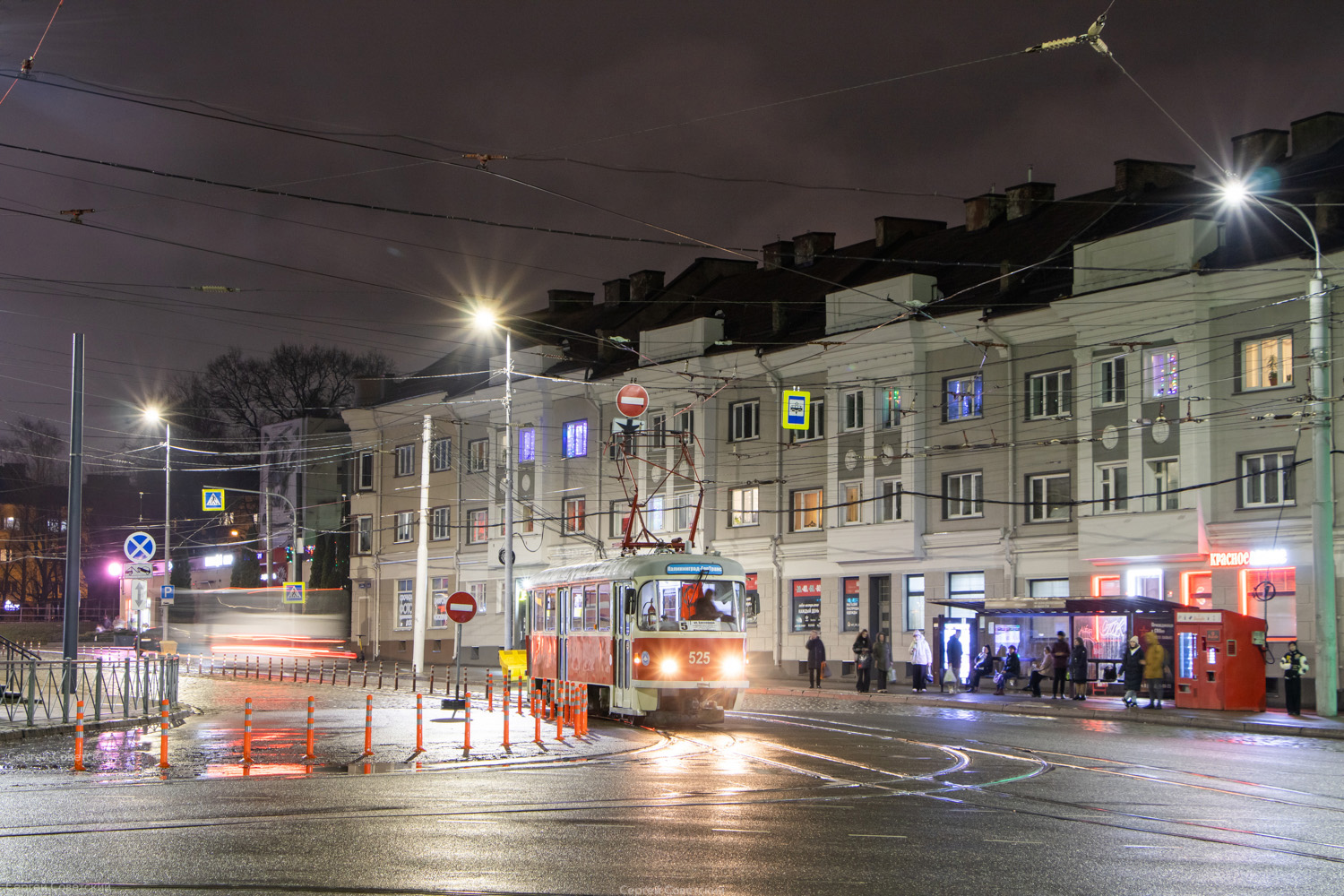 Kaliningrad, Tatra T4D # 525