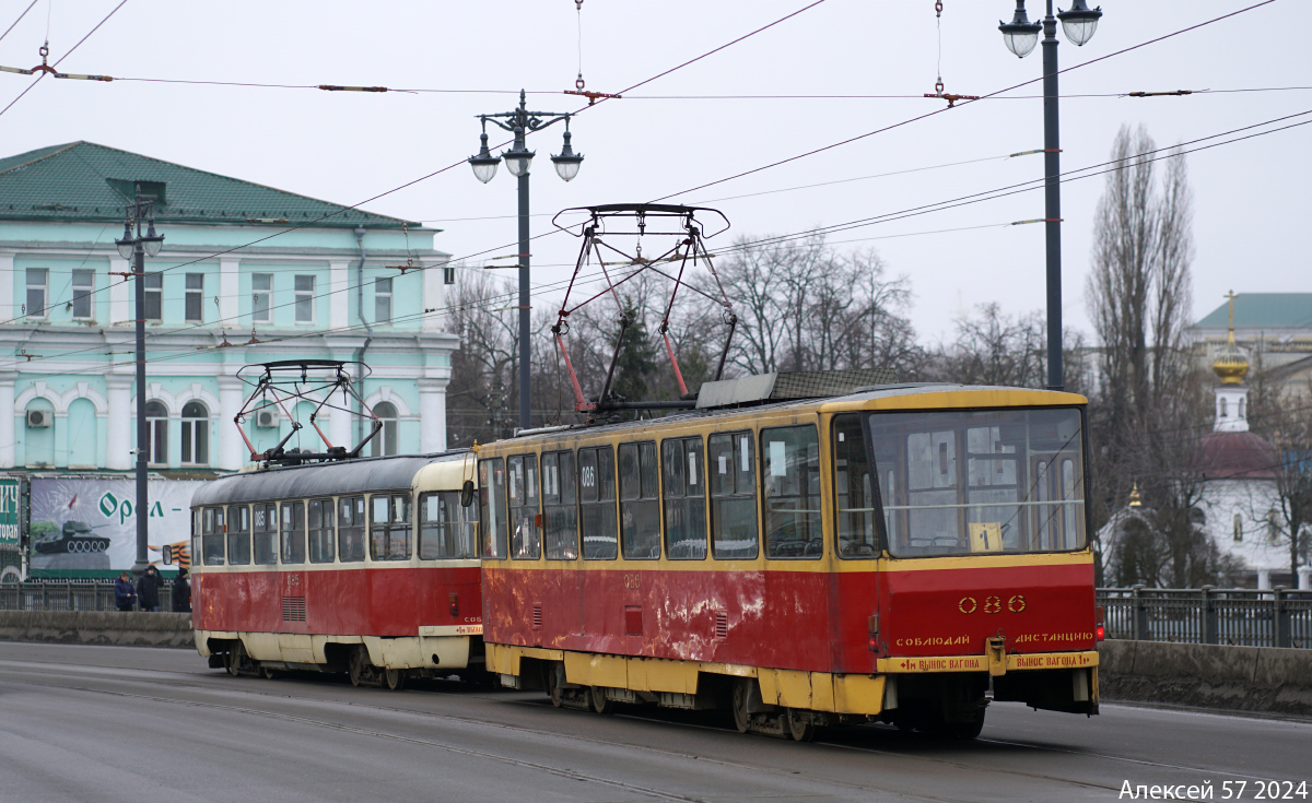 Orjol, Tatra T6B5SU # 086