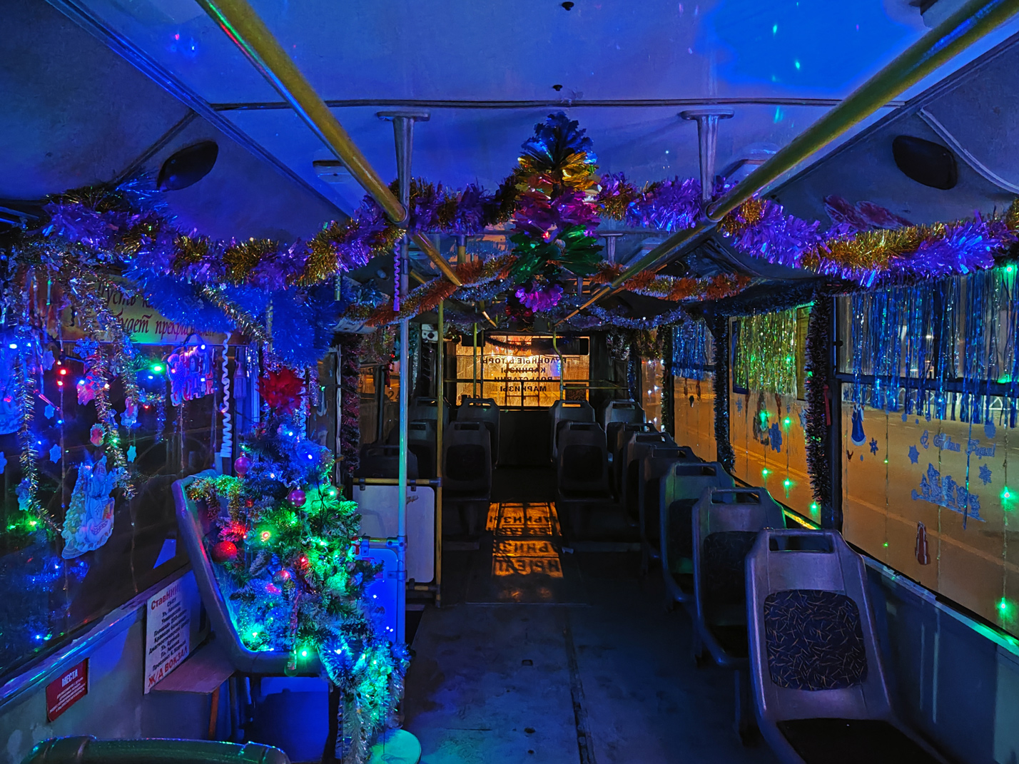 Ставрополь, БТЗ-52764Р № 244