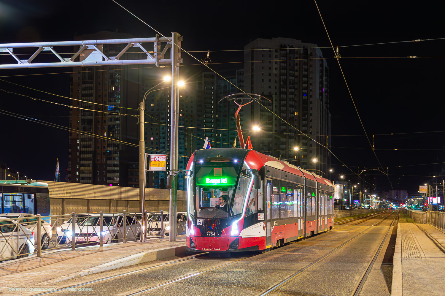 聖彼德斯堡, 71-932 “Nevskiy” # 7754