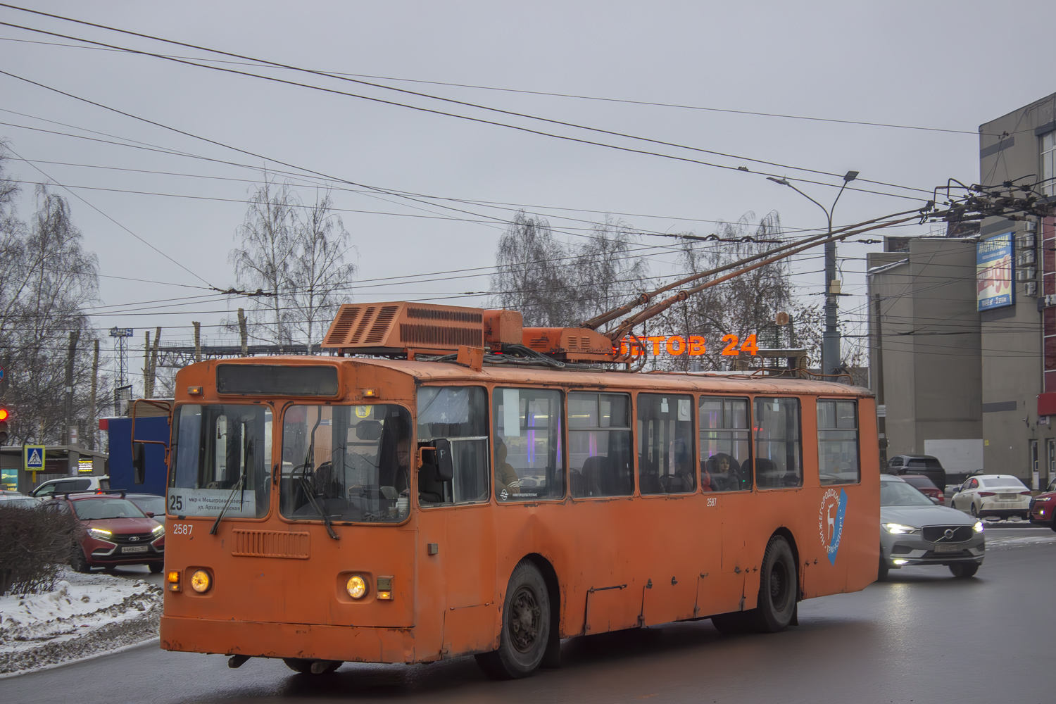 Ņižņij Novgorod, Nizhtroll (ZiU-682G) № 2587