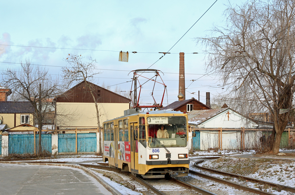 Екатеринбург, 71-402 № 806