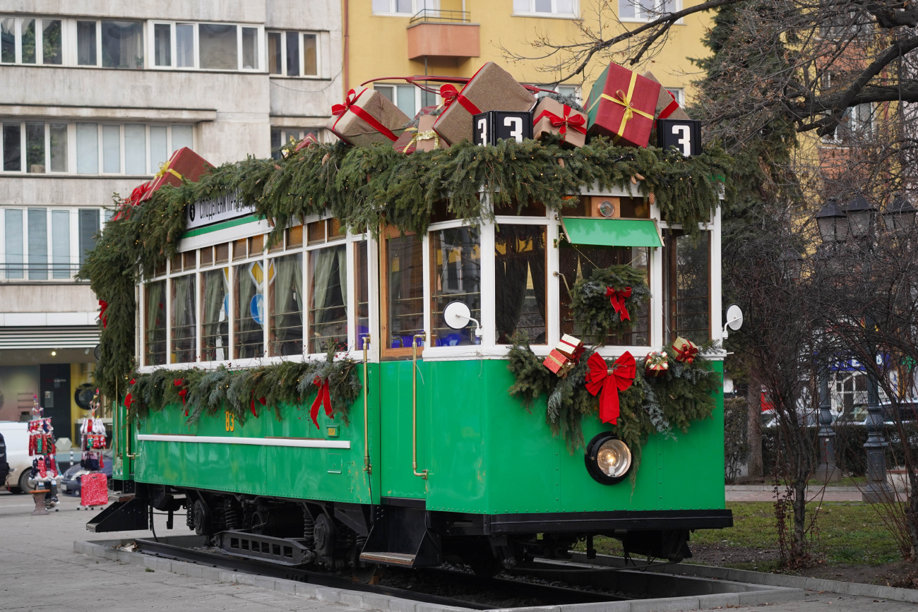 Sofia, Siemens № 83