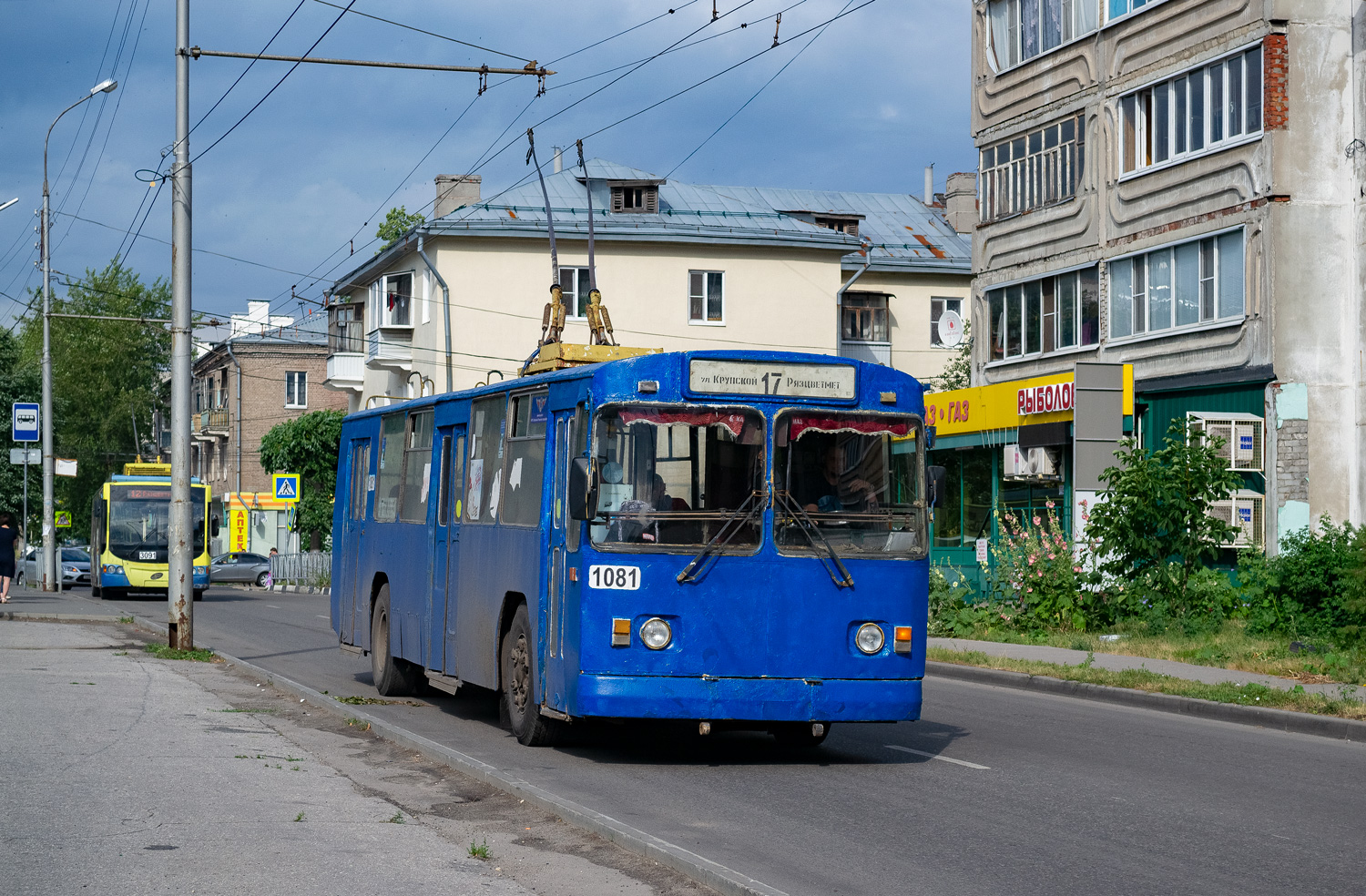 Рязань, ЗиУ-682Г-018 [Г0Р] № 1081