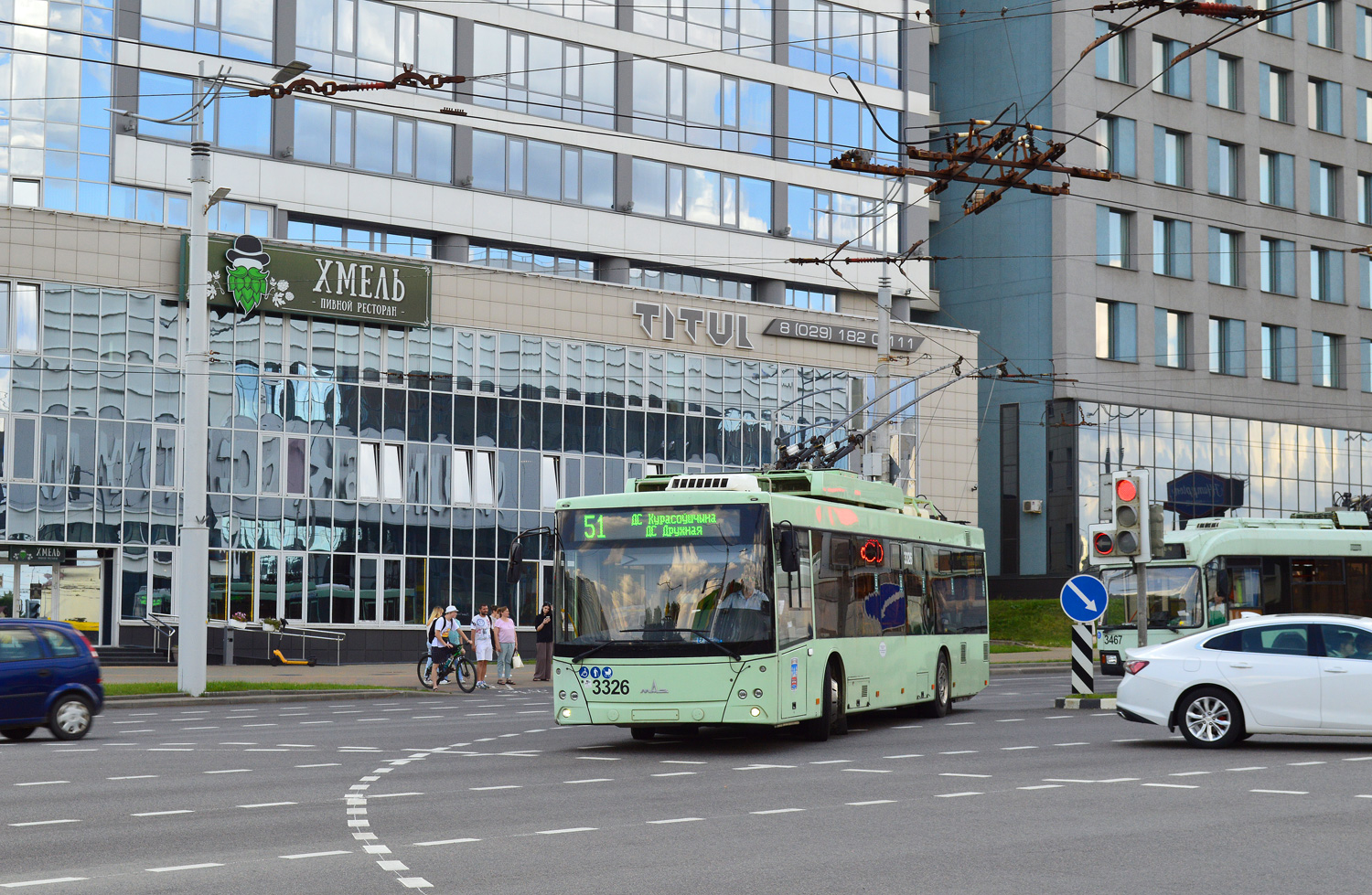 Минск, МАЗ-203Т70 № 3326