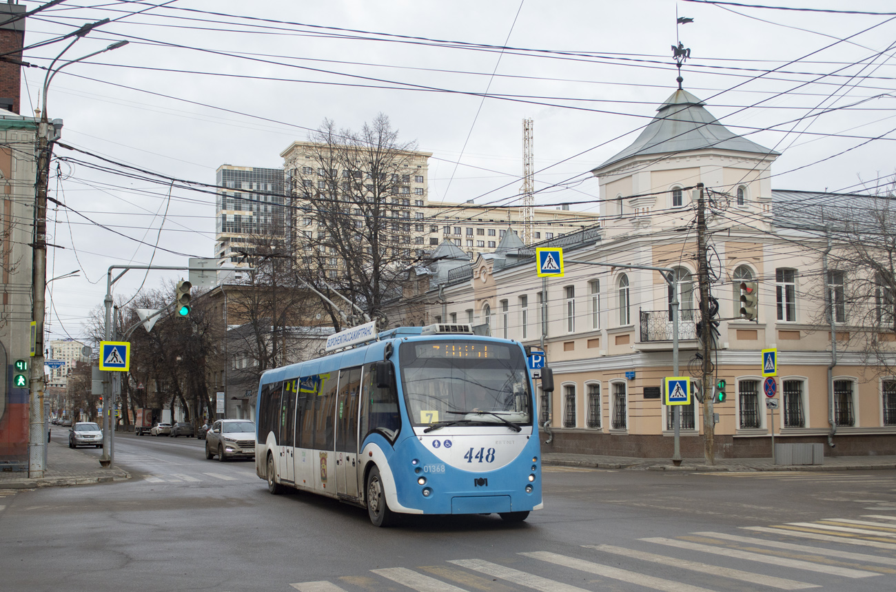 Воронеж, БКМ 420030 «Витовт» № 01368 (448)