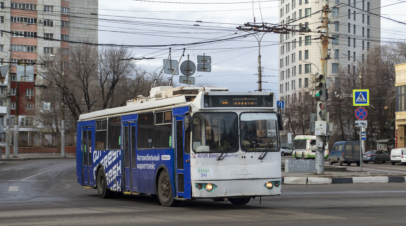 Воронеж, ЗиУ-682Г-016.04 № 01341 (341)