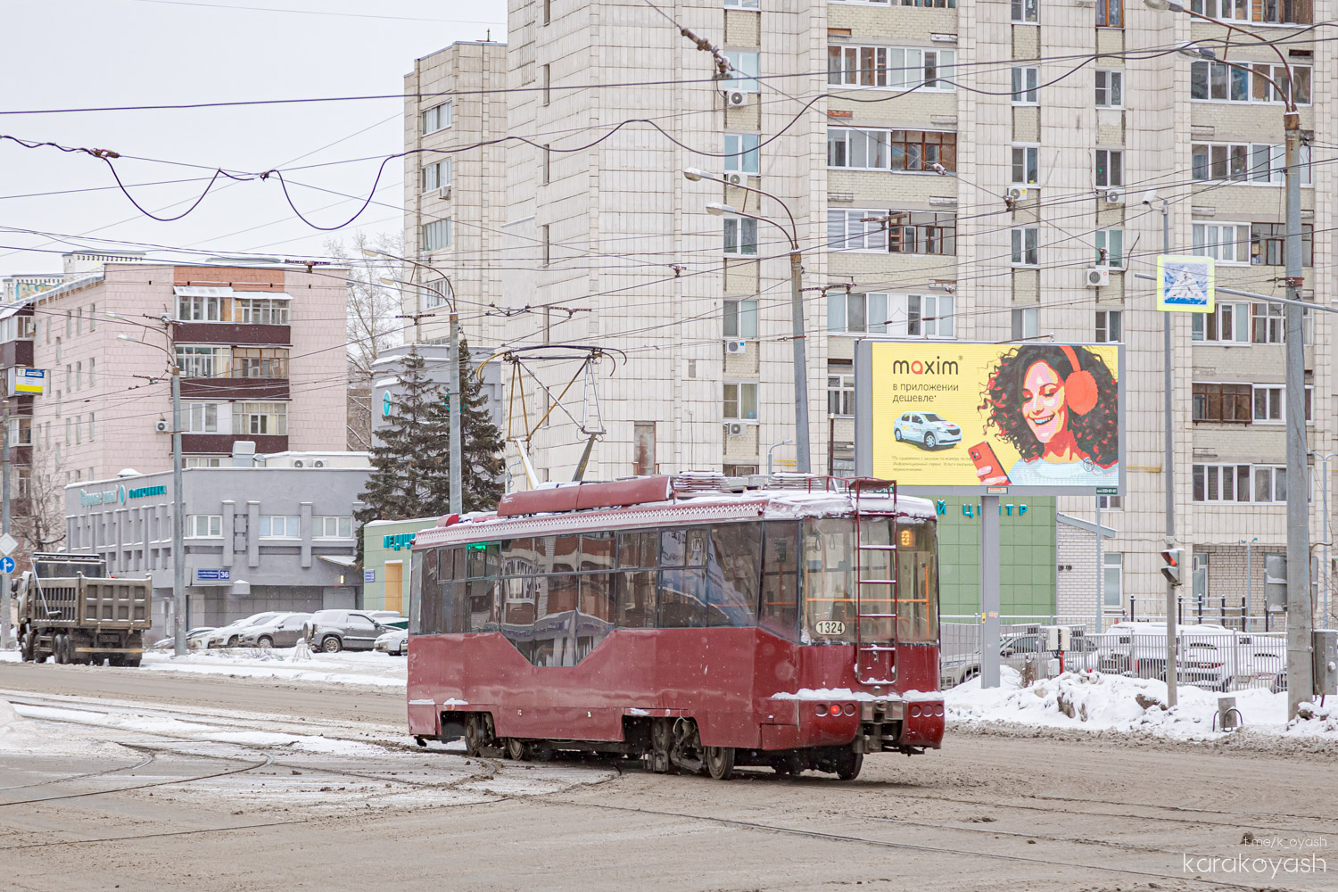 Казань, БКМ 62103 № 1324