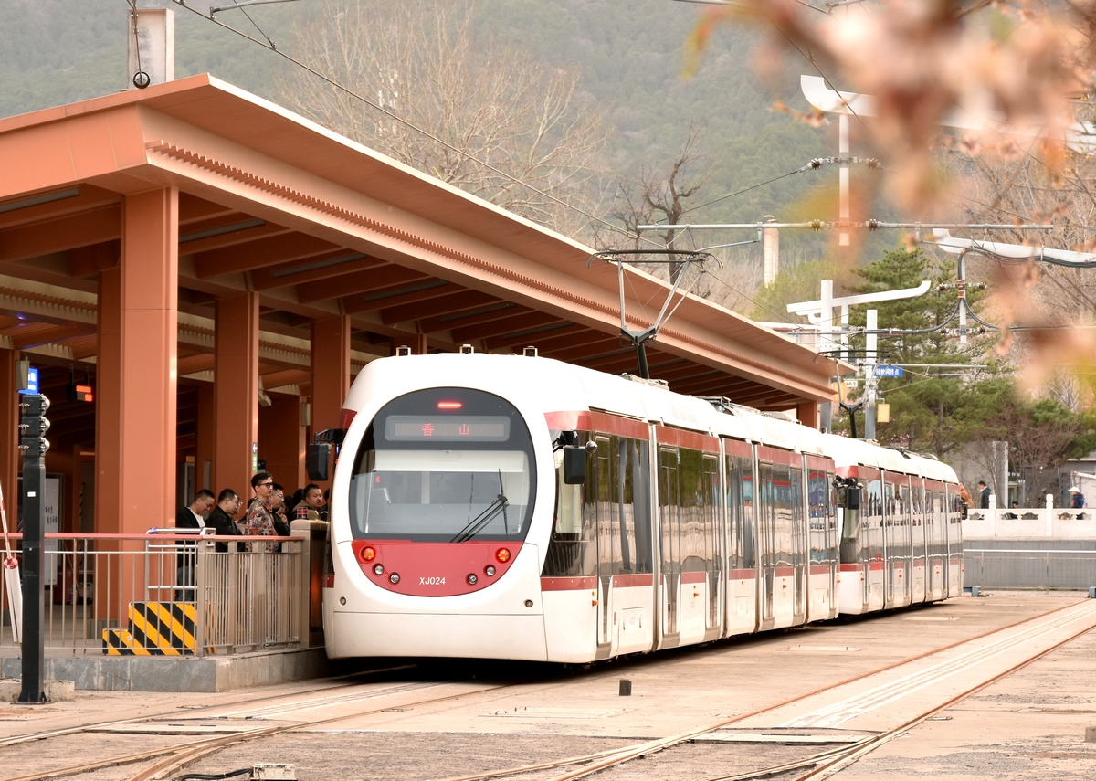 Пекин, CRRC Sirio (FG4) № XJ024