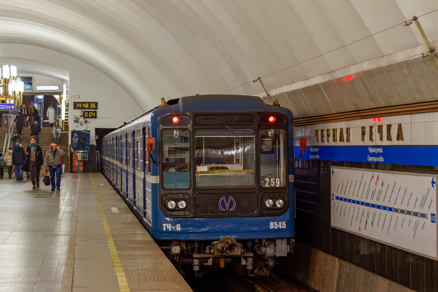 Санкт-Петербург, 81-717 (ЛВЗ) № 8545