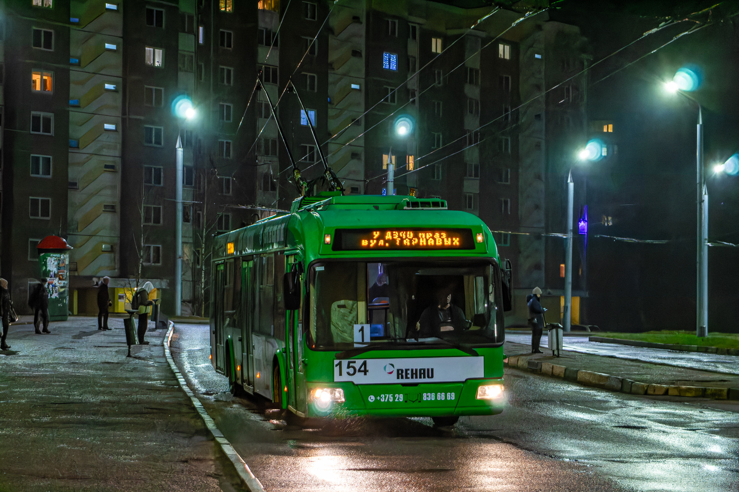 Hrodna, BKM 321 Br. 154 Hrodna, BKM 321 Br. 154