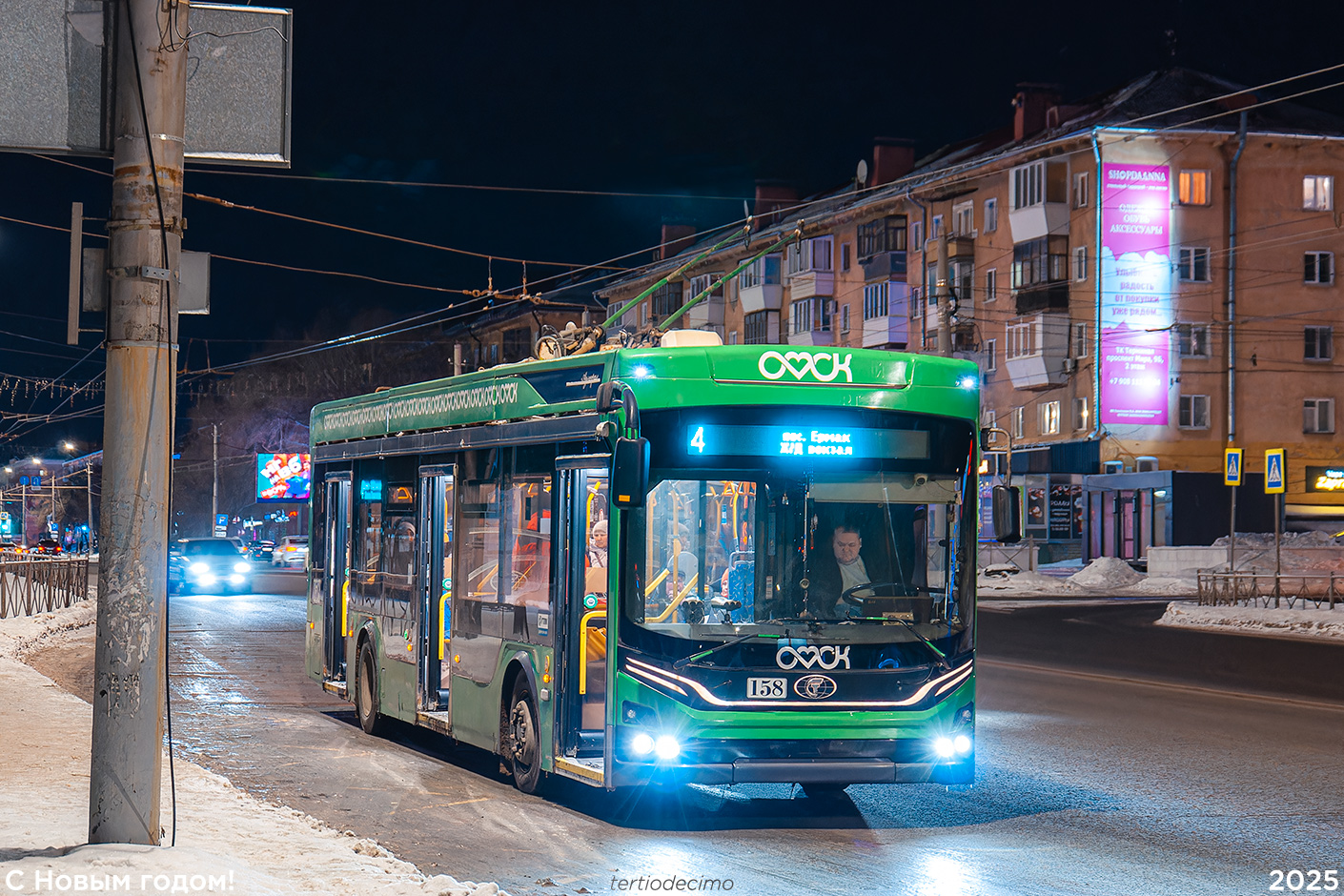 Omsk, PKTS-6281.00 “Admiral” nr. 158