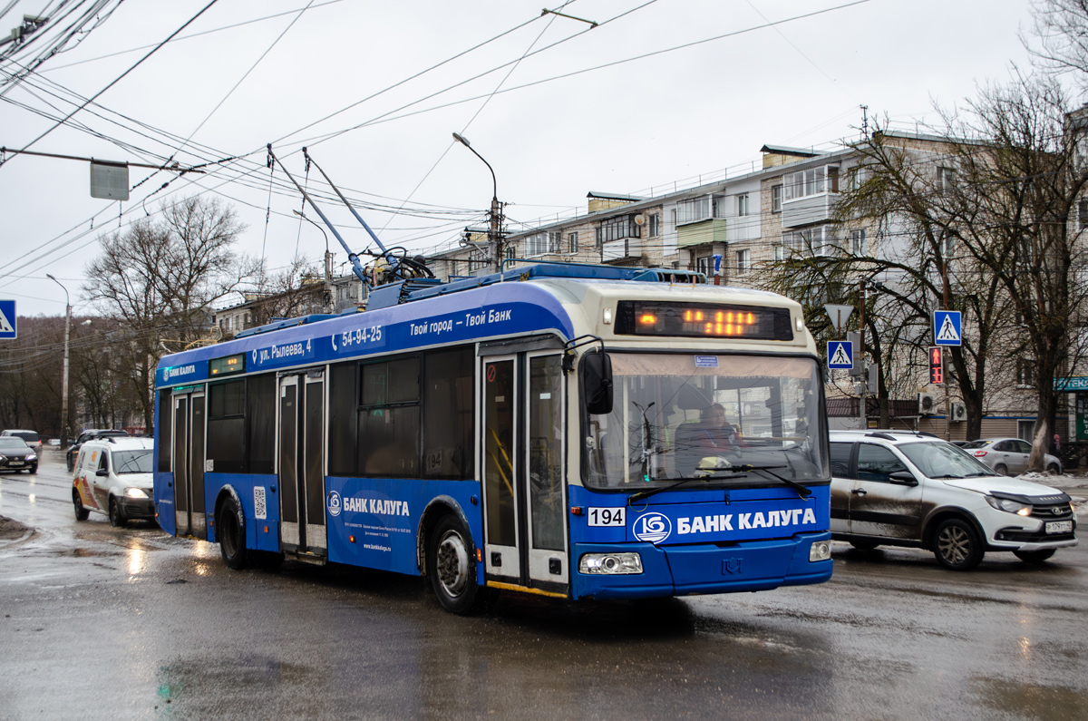 Калуга, БКМ 321 № 194