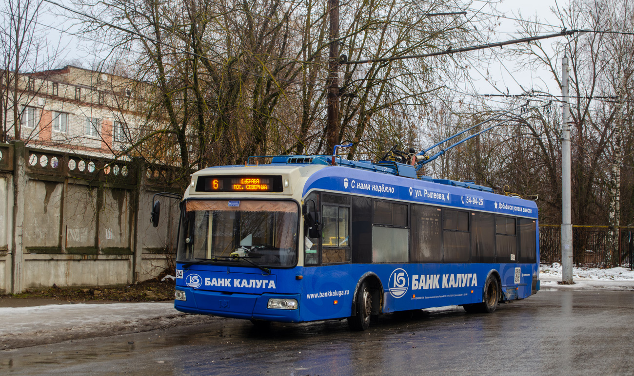 Калуга, БКМ 321 № 194