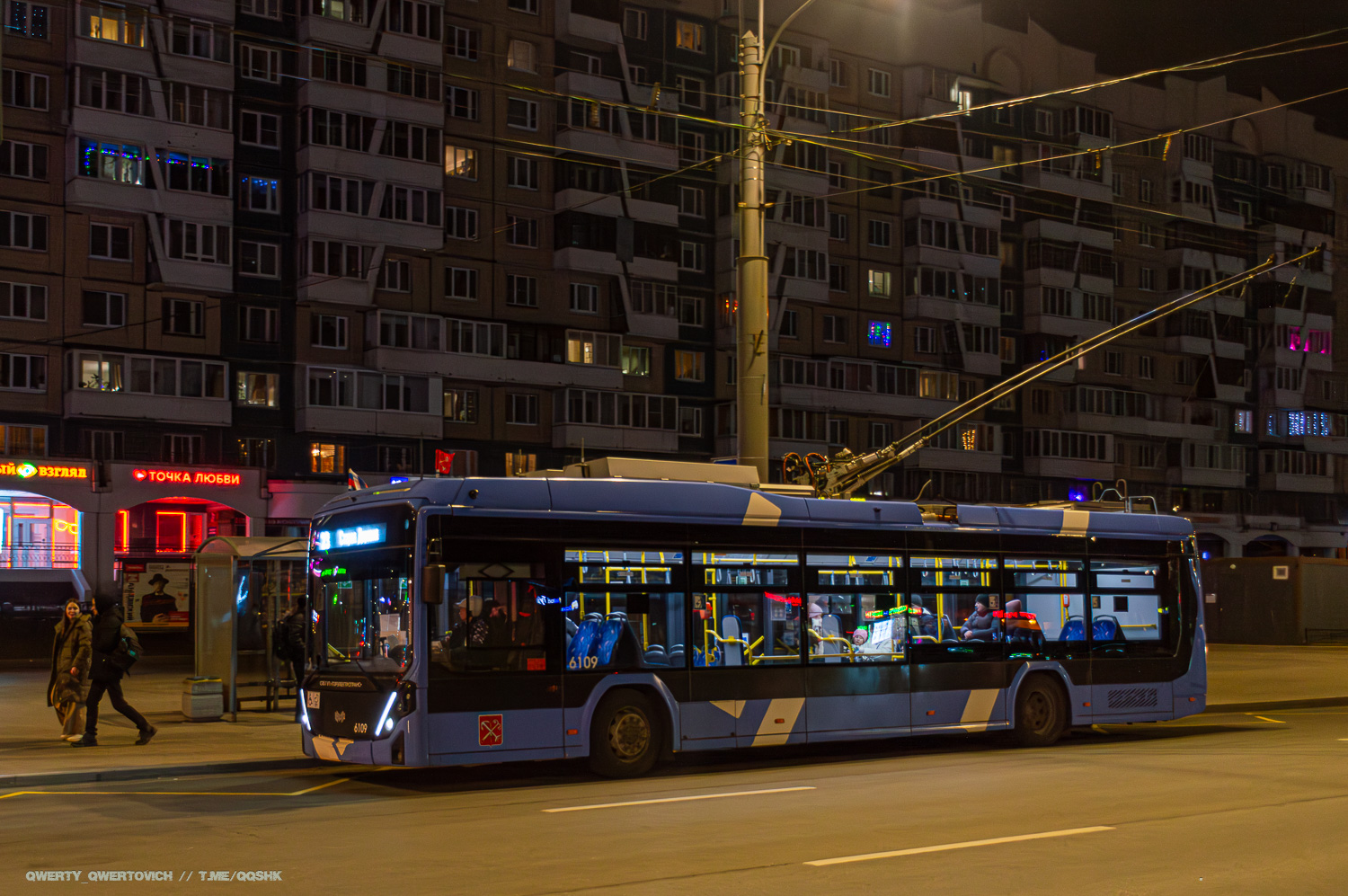 Petrohrad, BKM 32100D «Olgerd» č. 6109