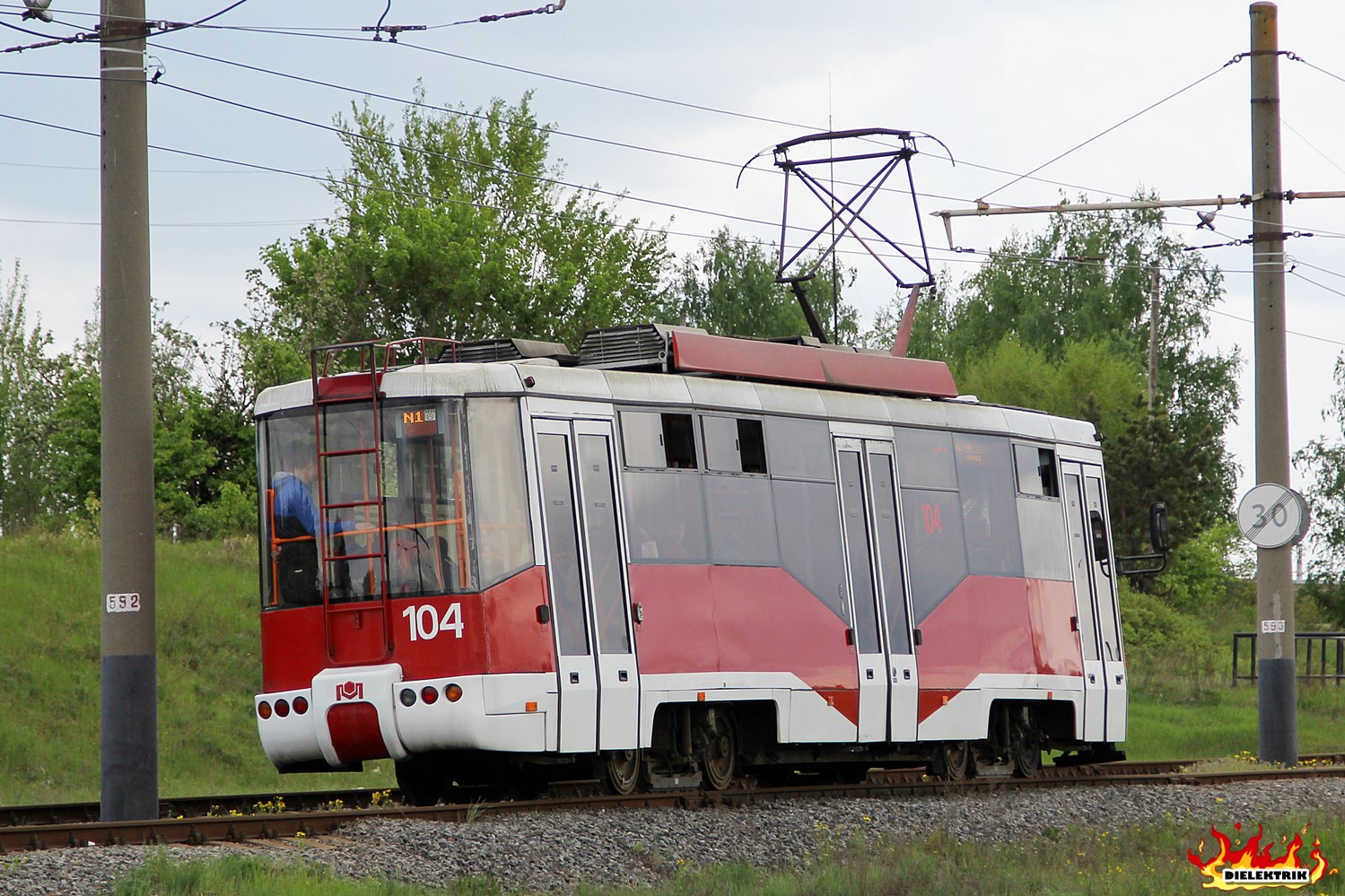 Stary Oskol, Stadler 62103 № 104 Stary Oskol, Stadler 62103 № 104