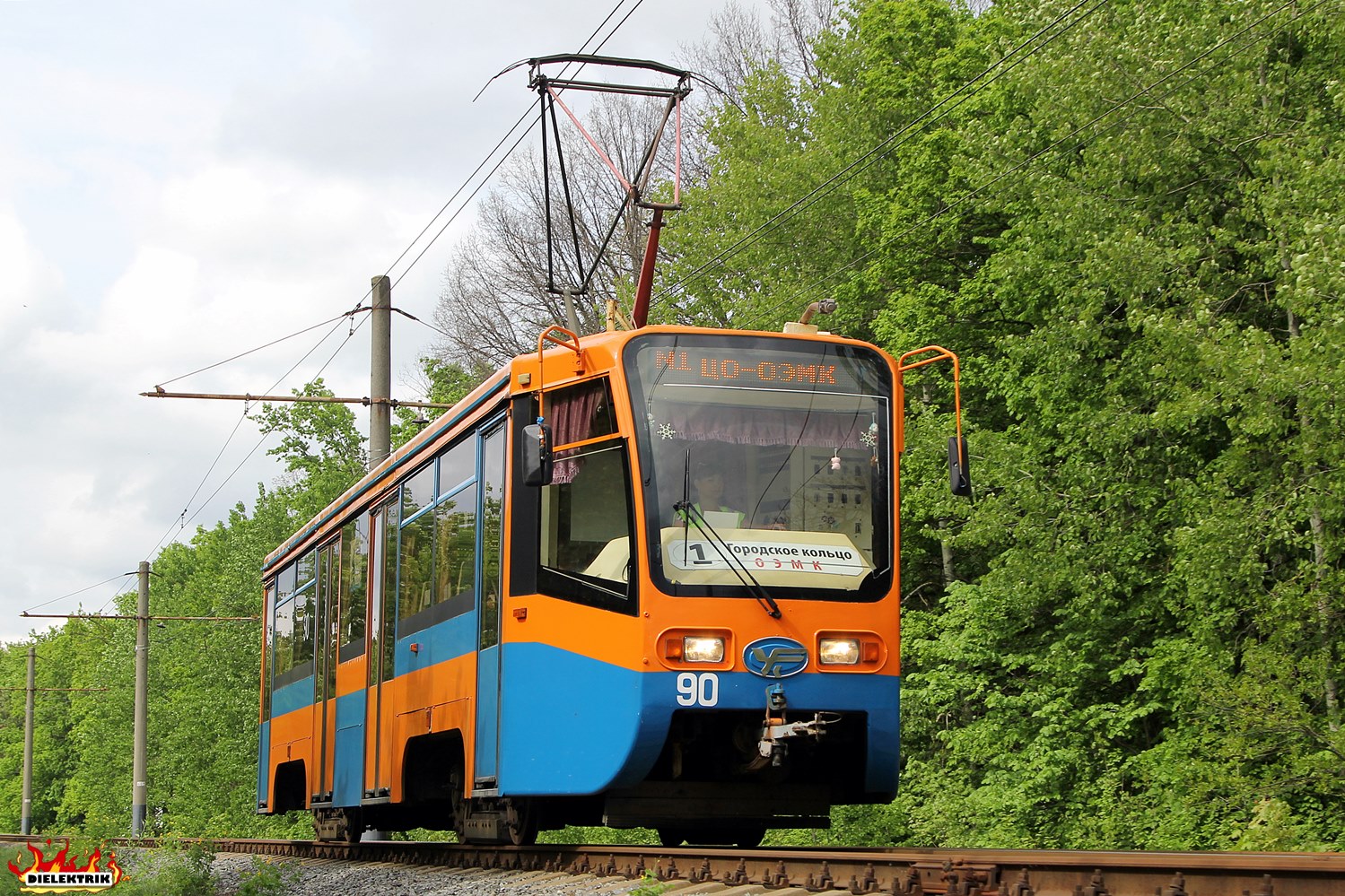 Старый Оскол, 71-619К № 90; Старый Оскол — Нестандартные схемы окраски