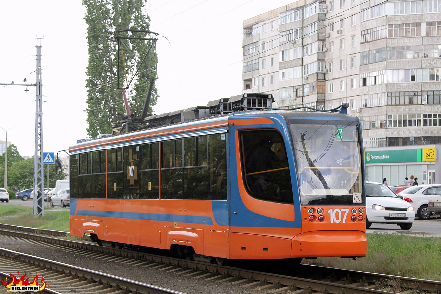 Стари Оскол, 71-623-02 № 107