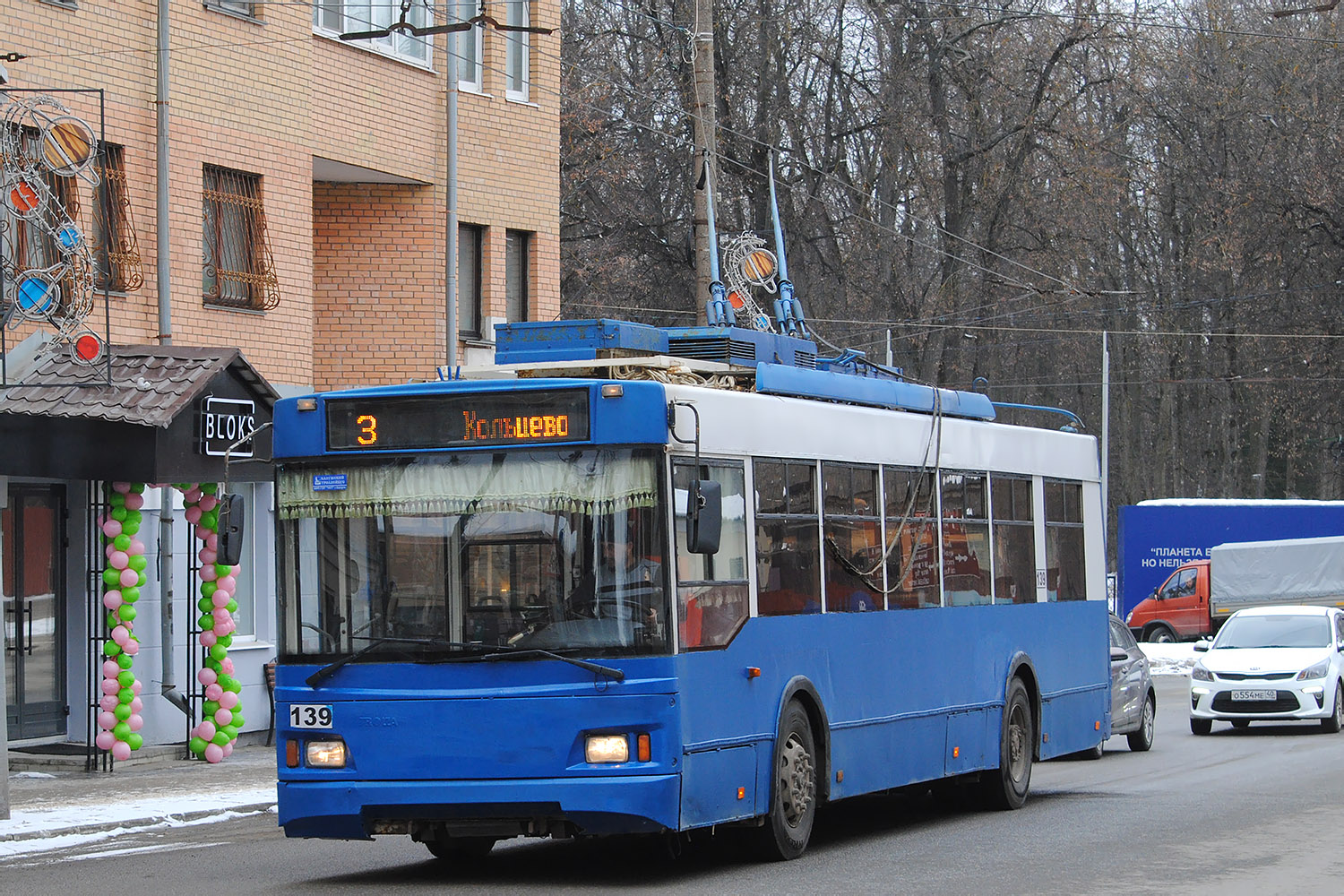 Калуга, Тролза-5275.03 «Оптима» № 139