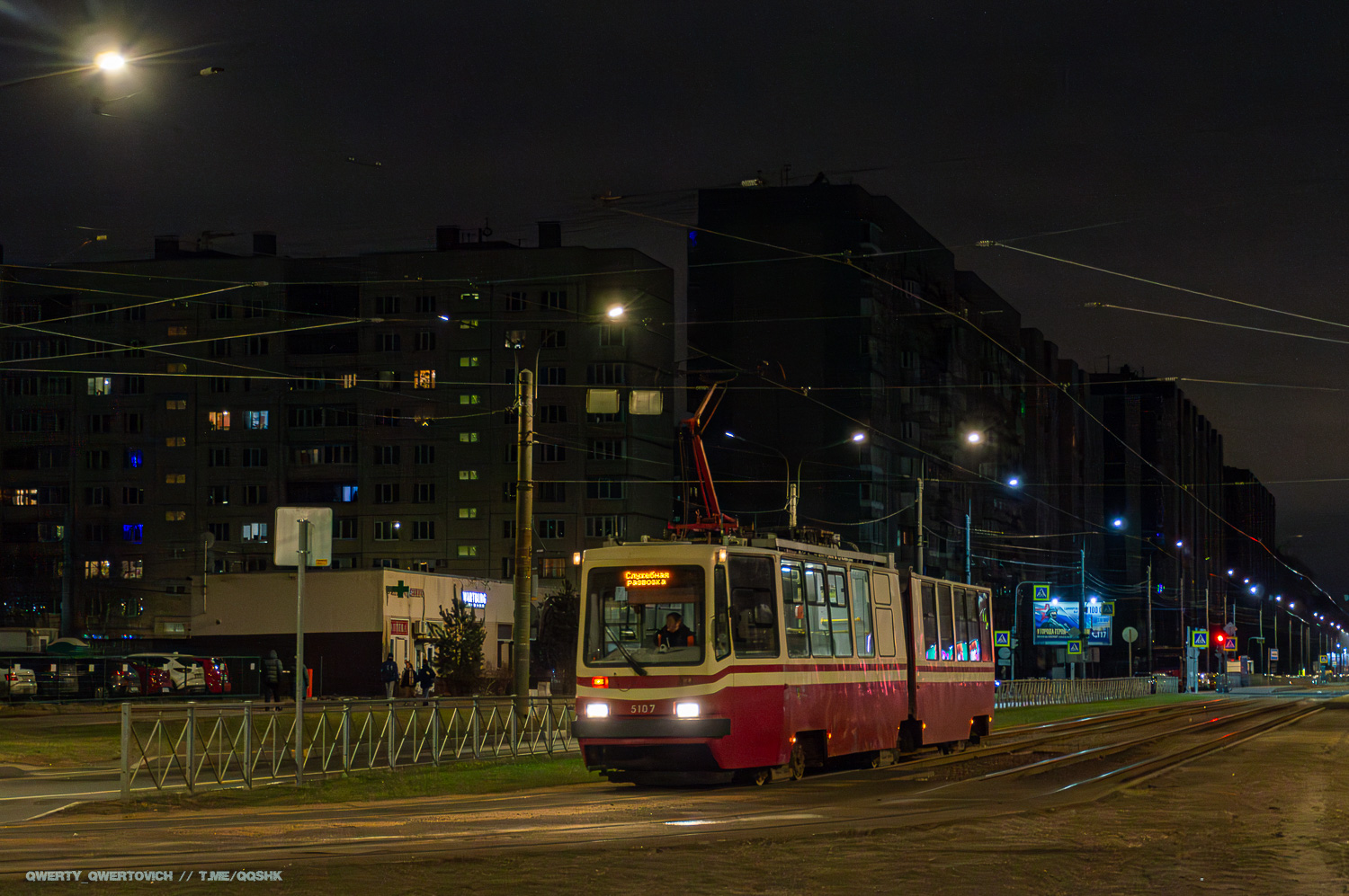 Санкт-Петербург, ЛВС-86К № 5107
