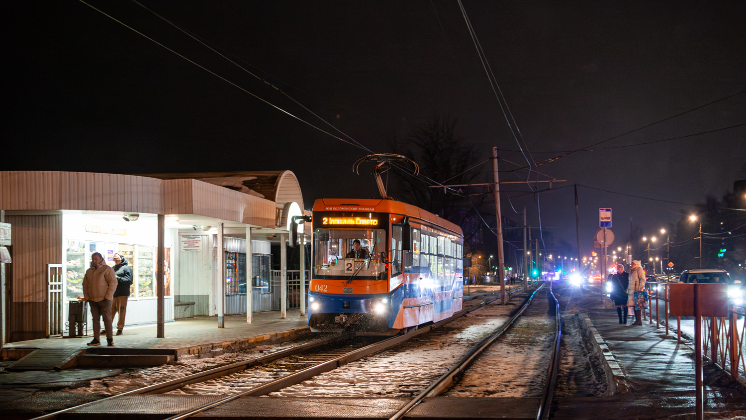 Коломна, 71-407-01 № 042