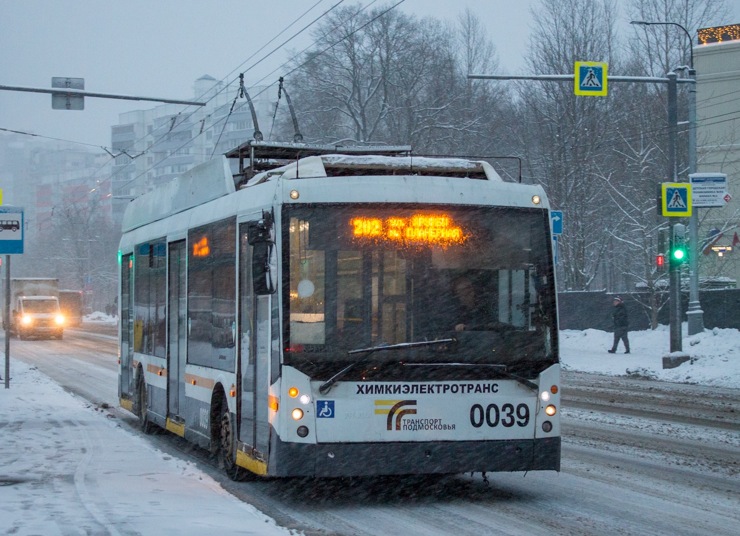 Chimkai, Trolza-5265.00 “Megapolis” nr. 0039