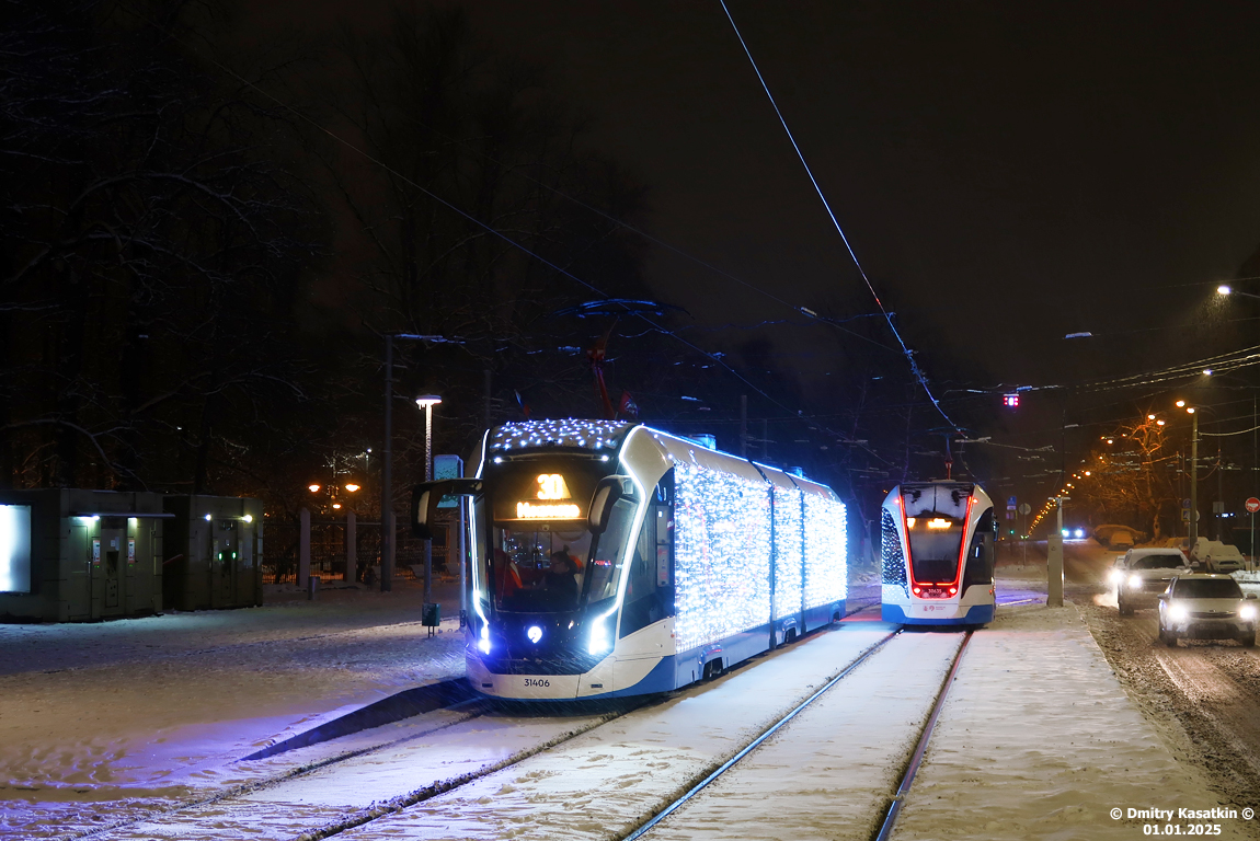 Москва, 71-931М «Витязь-М» № 31406