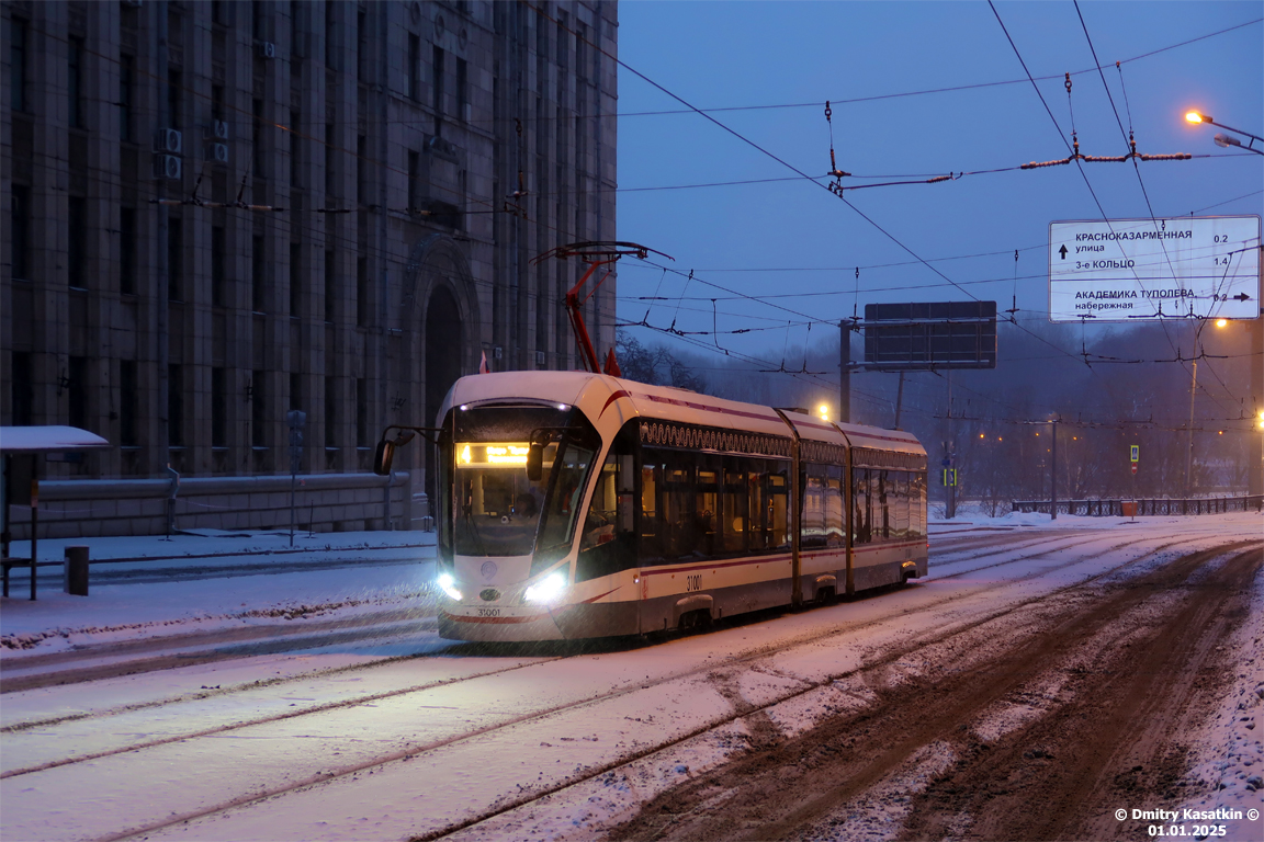 Москва, 71-931М «Витязь-М» № 31001