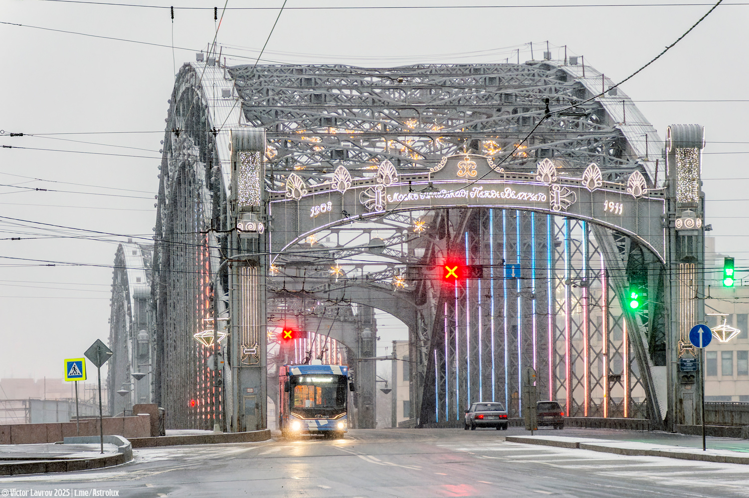 Санкт-Петербург, ПКТС-6281.00 «Адмирал» № 3209