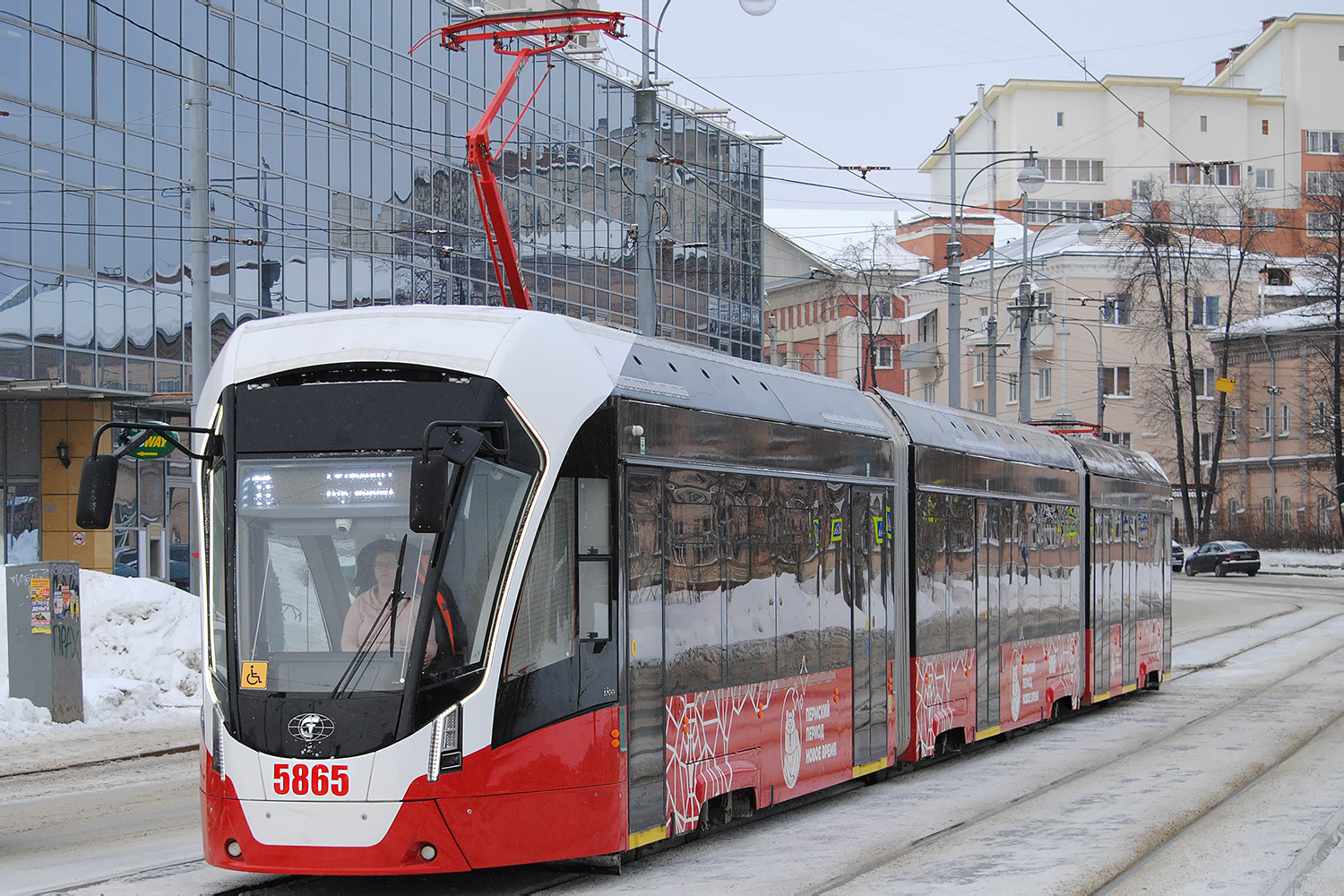 Perm, 71-934 “Lev” Br. 5865