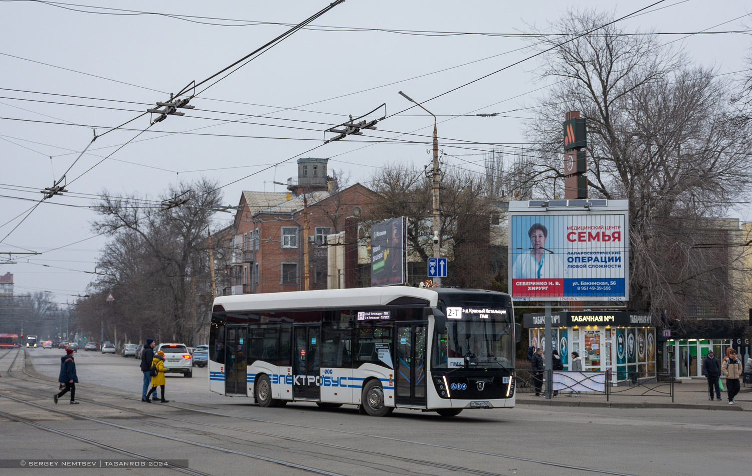 Taganrog, KAMAZ-6282 N°. 01