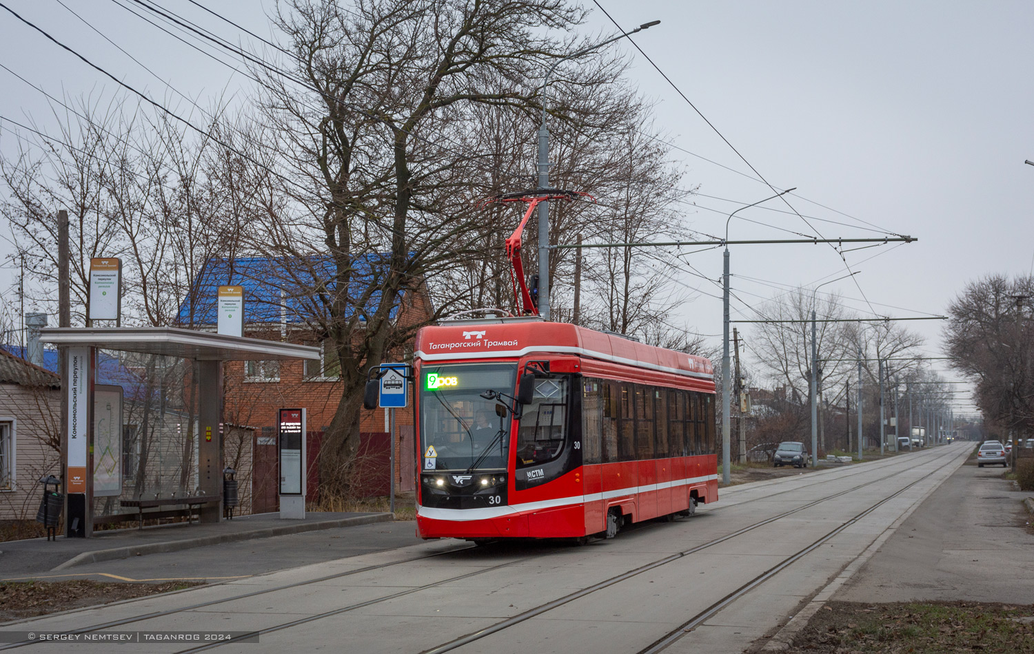 Taganrog, 71-628 č. 30