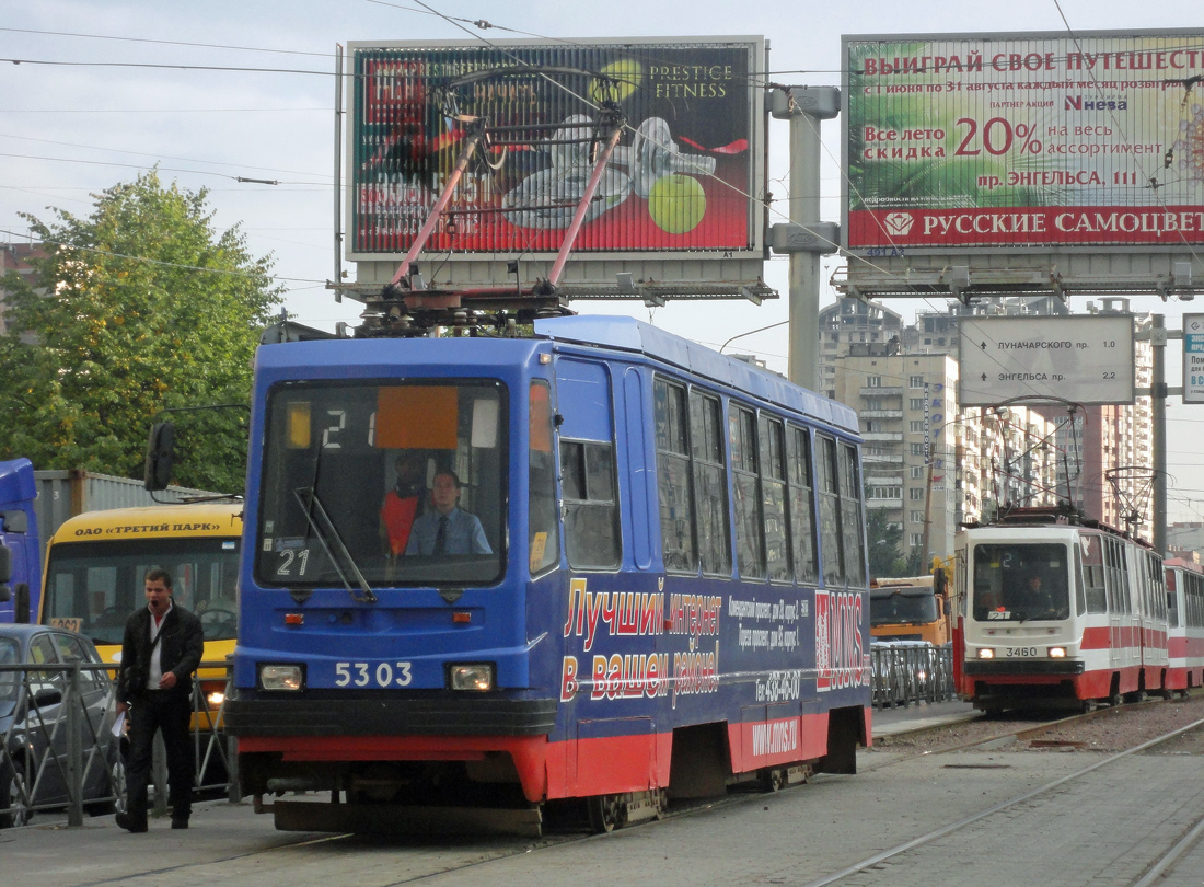 Санкт-Петербург, 71-134К (ЛМ-99К) № 5303