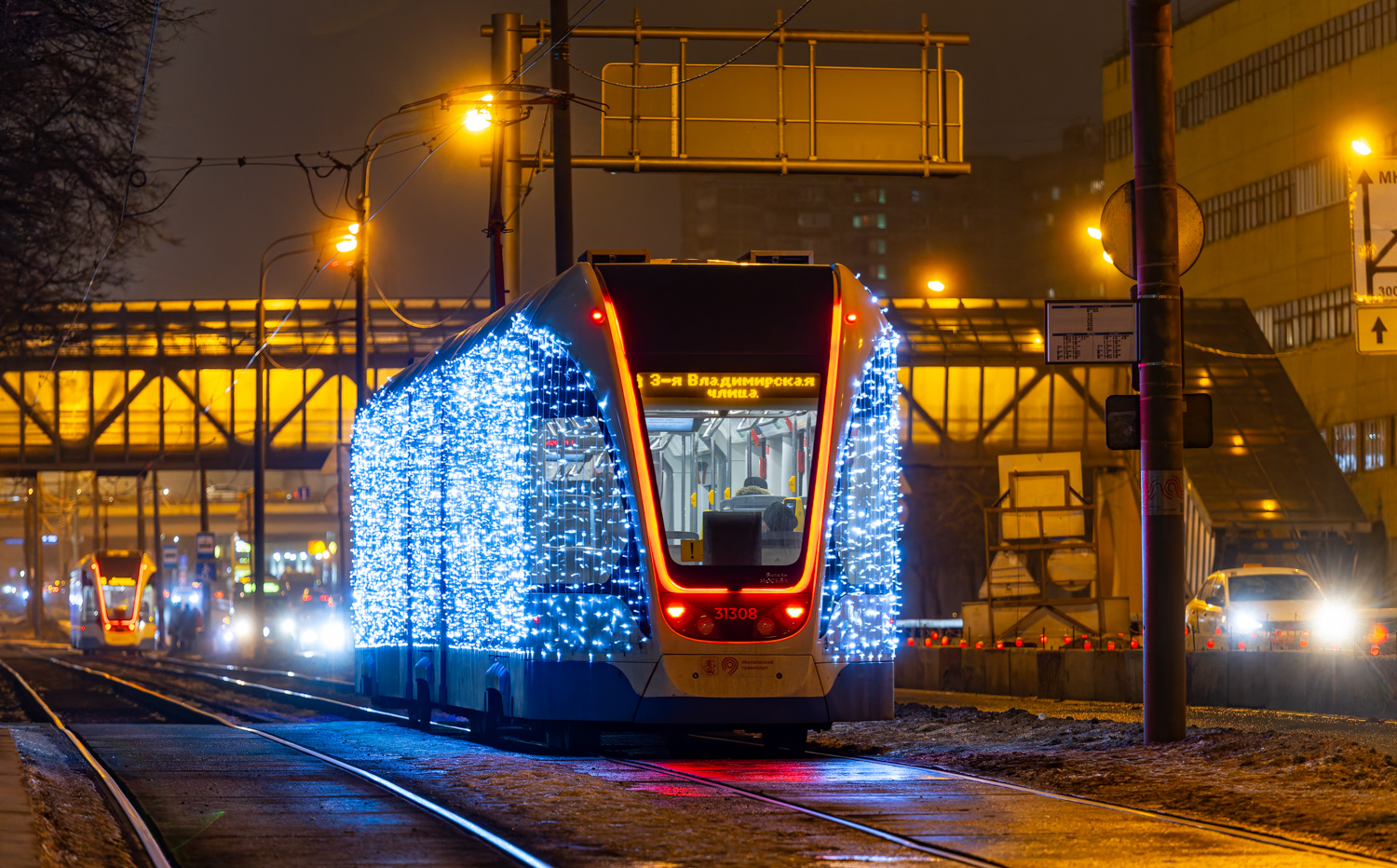 Москва, 71-931М «Витязь-М» № 31308
