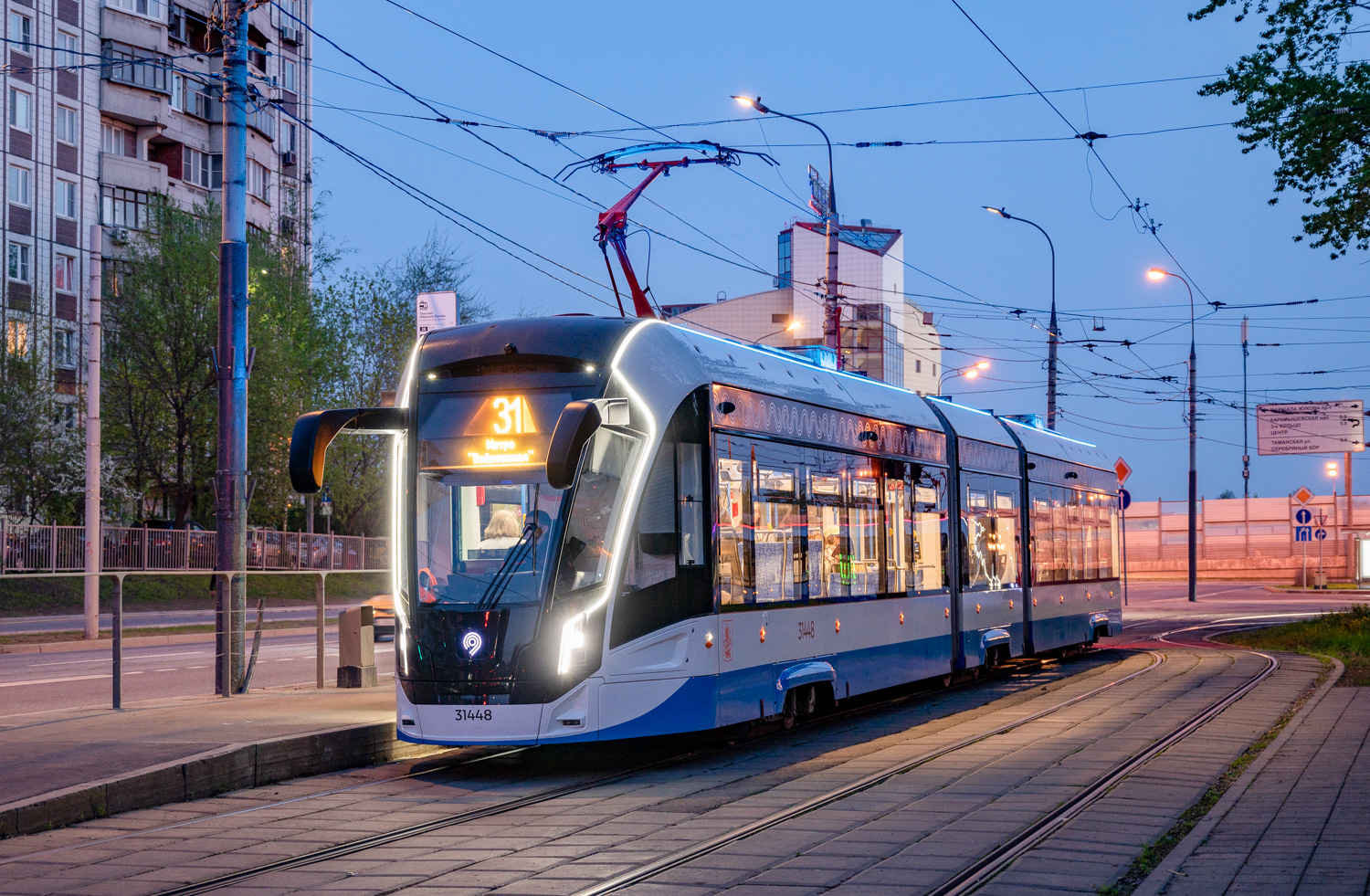 Москва, 71-931М «Витязь-М» № 31448