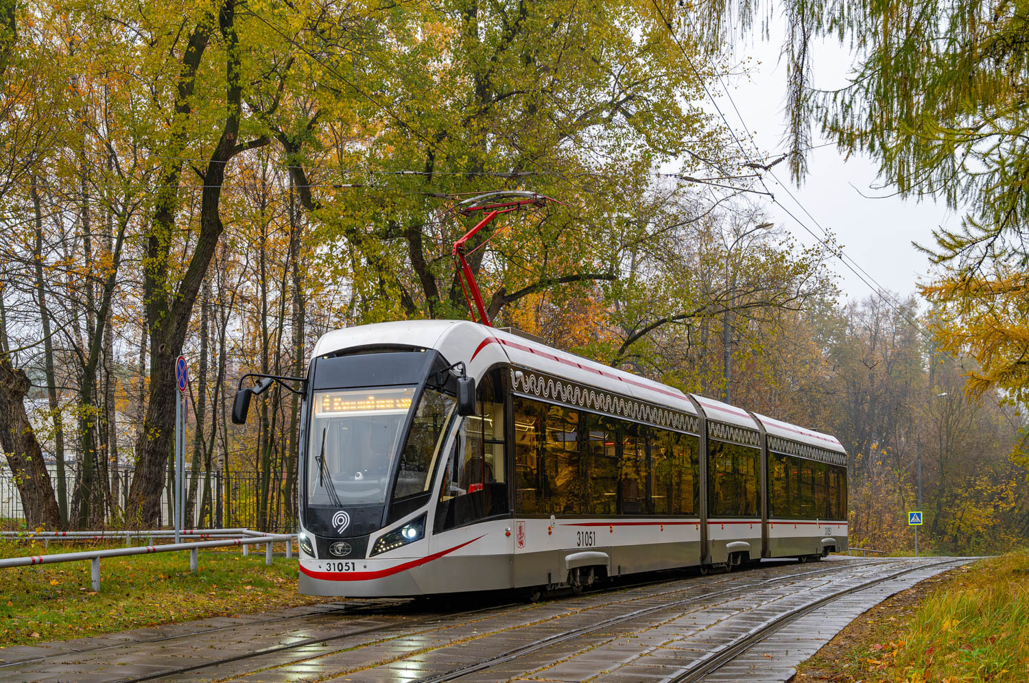 Москва, 71-931М «Витязь-М» № 31051