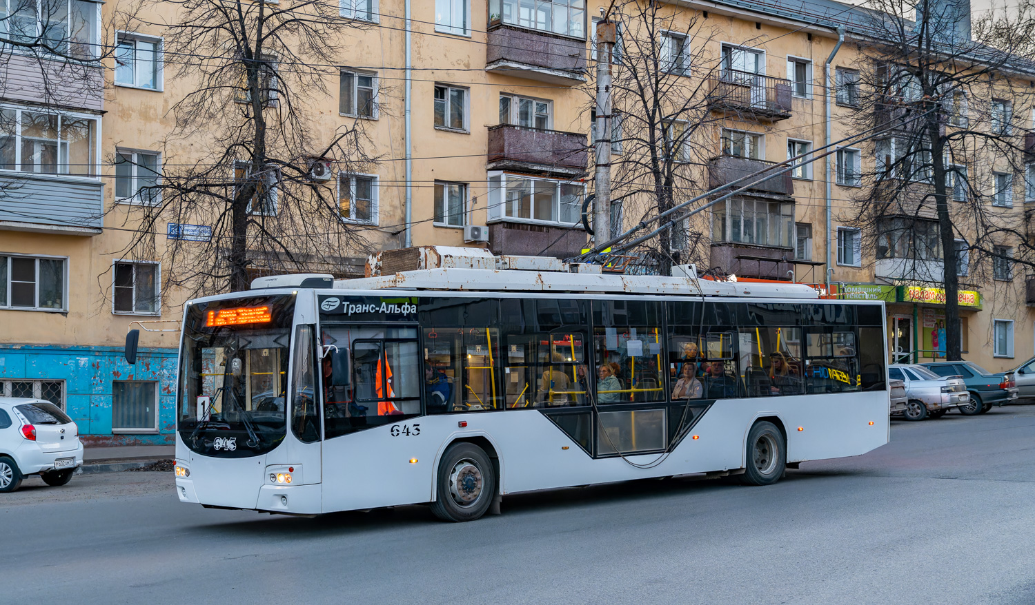 Киров, ВМЗ-5298.01 «Авангард» № 643