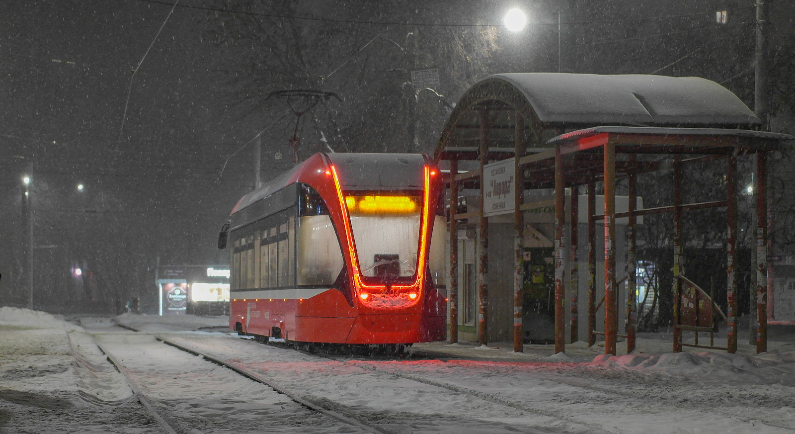 Ижевск, 71-911ЕМ «Львёнок» № 2604