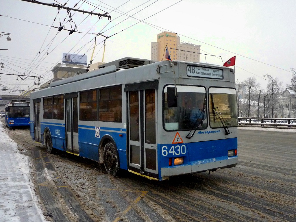 Москва, Тролза-5275.05 «Оптима» № 6430