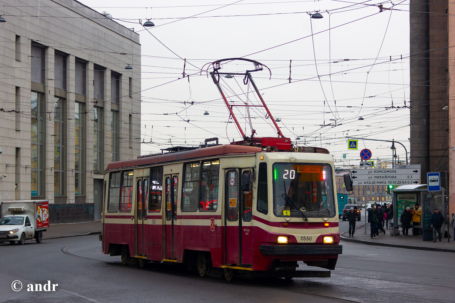 Санкт-Петербург, 71-134А (ЛМ-99АВ) № 0550