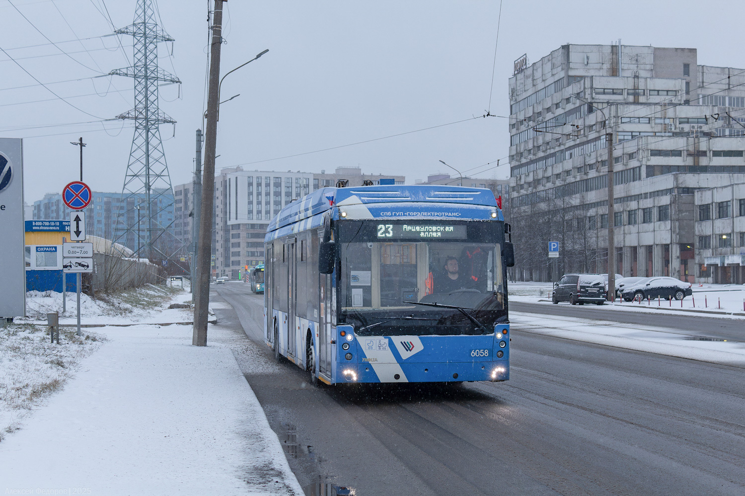 Санкт-Петербург, Тролза-5265.08 «Мегаполис» № 6058